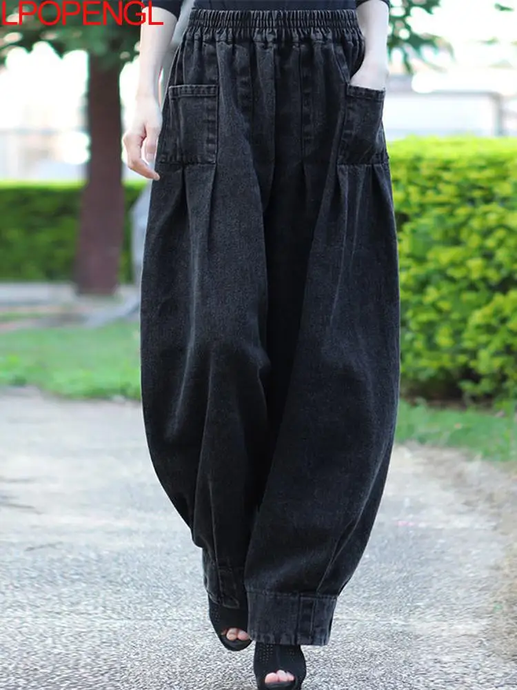 Top Trends: Loose Elastic Waist Wide Leg Pants Women Jeans New Personality Fashion Pleated Solid Color Vintage Spring Casual Trousers Pants Shoppable Styles