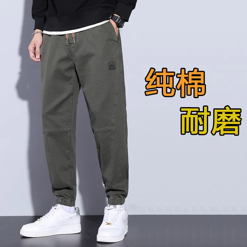 Top Trends: Autumn Winter Vintage Loose Casual Pants Male Korean Style Trend Fashion Lace Up Sweatpants Men Comfortable Cotton Trousers Shoppable Styles - Image 3