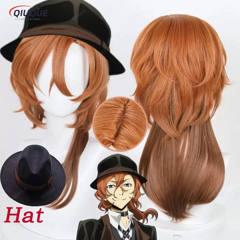 Top Trends: High Quality Chuuya Nakahara Cosplay Bungou Stray Dogs 55cm Brown Wig Anime Cosplay Wig Heat Resistant Synthetic Wigs + Wig Cap Shoppable Styles