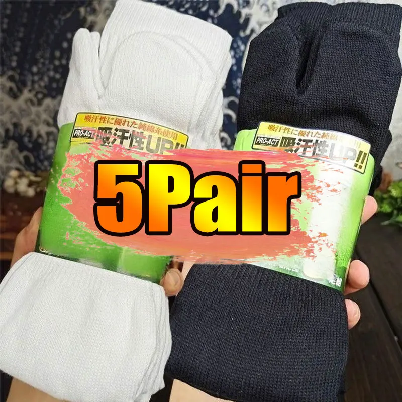 Top Trends: 5 / 1Pair Unisex Split Two Toes Sock Japanese Style Tabi Toe Socks Summer Fiber Two Finger Socks Kimono Flip Flop Sandal Split Shoppable Styles