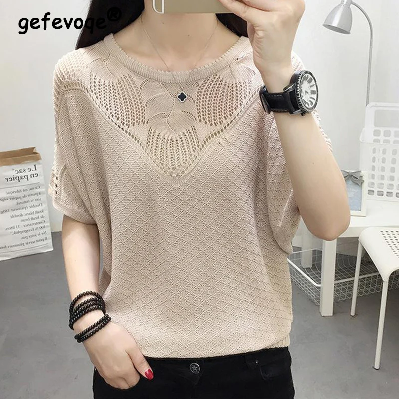 Top Trends: Summer Casual Fashion Solid Knitting Top Women Batwing Short Sleeve Loose All-match T-shirt Female Clothes Ladies Pullover Tees Shoppable Styles