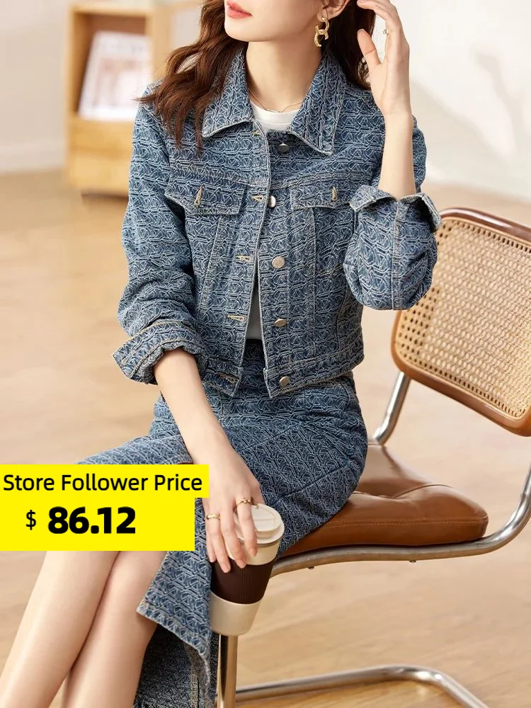 Top Trends: Sentubila Elegant Denim Skirt 2 Piece Sets Women Outfit Female Crop Spring Jacket Straight Slit Skirt Two Piece Set W31Z45380 Shoppable Styles