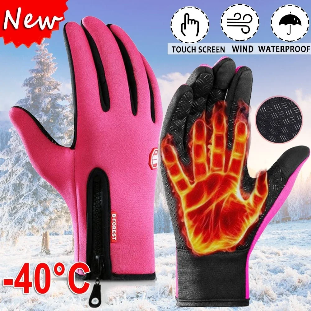 Top Trends: Winter Gloves For Men Women Touchscreen Warm Outdoor Cycling Driving Motorcycle Cold Resistance Gloves Windproof Non-Slip Gloves Shoppable Styles - Image 3