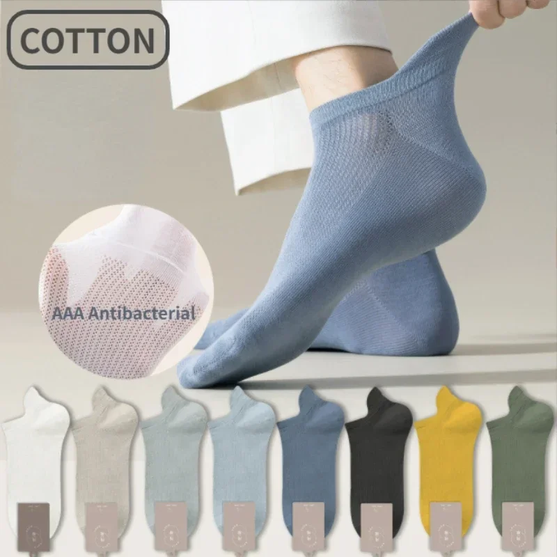 Top Trends: 5Pairs High Quality Men Ankle Socks Breathable 96% Pure Cotton Sports Mesh Casual Summer Thin Short Anti-bacterial Sock Shoppable Styles