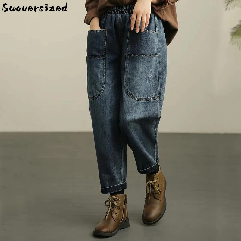 Top Trends: Do Old Ankle-length Straight Jeans Women Casual Elastic High Waist Baggy Harem Denim Pants Vintage Pantalones Oversize Vaqueros Shoppable Styles