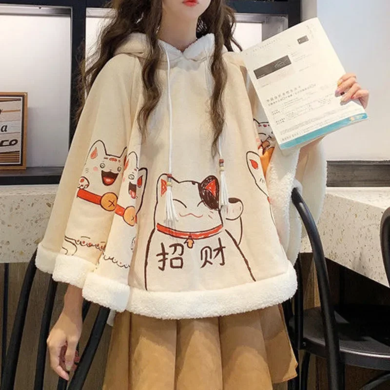 Top Trends: Japanese Lucky Cat Fleece Cape 2023 Kawaii Cloak Harajuku Ears Hooded Outwear Batwing Sleeve Loose Pullover Tops Winter Clothes Shoppable Styles