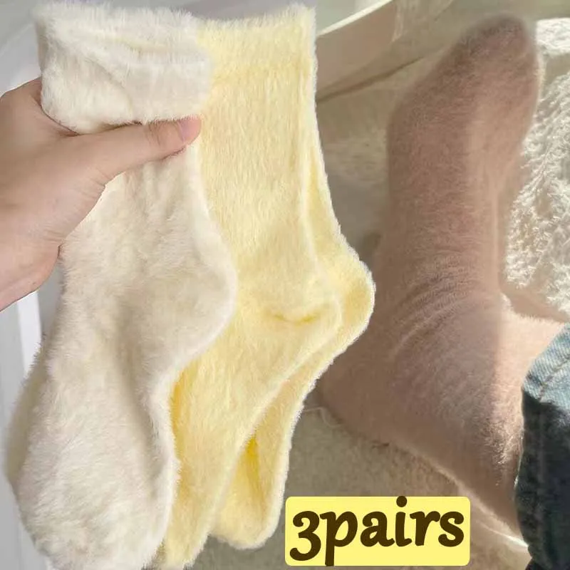 Top Trends: 3 / 1pairs Hairy Mink Fleece Pile Socks Women Girls Super Soft Thicken Coral Plush Long Sock Winter Warm Sleeping Floor Kawaii Sox Shoppable Styles