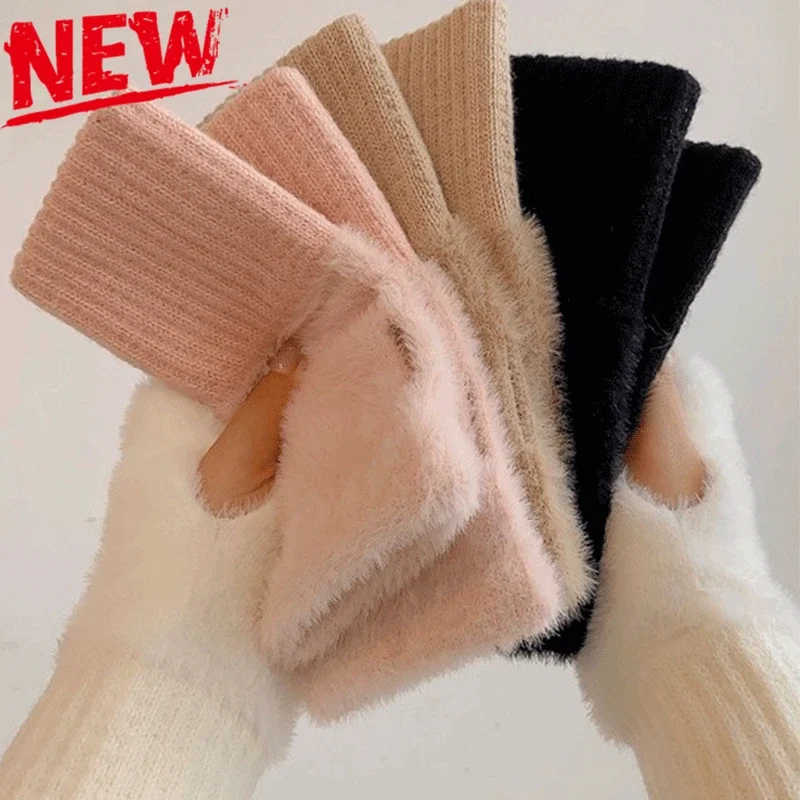 Top Trends: New Women Plush Warm Fingerless Gloves Winter Mitten Furry Warmer Arm Sleeve Thin Casual Soft Fingerless Unisex Gloves Shoppable Styles