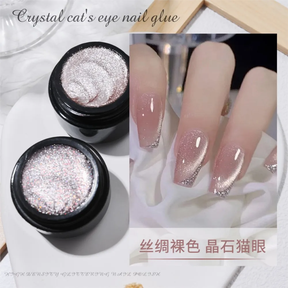 Top Trends: Magnetic Crystal Cat Eye Gel Polish For Manicure Soak Off UV Nail Gel 5 / 8ml Semi Permanent UV LED Cured Shining Glitter Varnish Shoppable Styles - Image 3