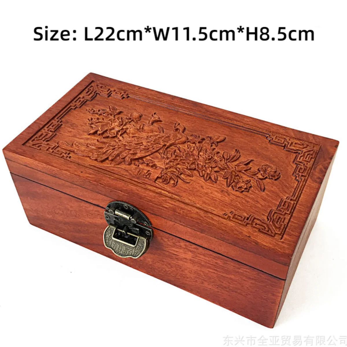 Top Trends: Extra Large 19.5cm Wooden Dragon And Phoenix Jewellery Box Mahogany Pearwood Jewellery Storage Carved Embossed Necklace Box Shoppable Styles