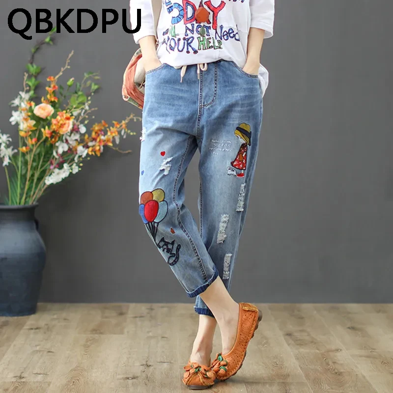 Top Trends: Women's Jeans Embroidery Ripped Korean Capris Straight Leg Pants Ladies Streetwear Vintage Cute Plus Size 4XL Denim Trousers Shoppable Styles