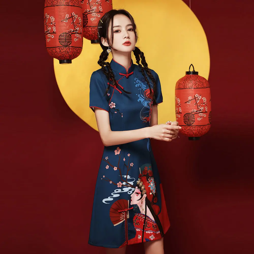 Top Trends: 2024 GuoChao Modern Chinese Dress For Girls Cheongsam A-line Dress Women Qipao Traditional Chinese Improved Cheongsam Dress Shoppable Styles