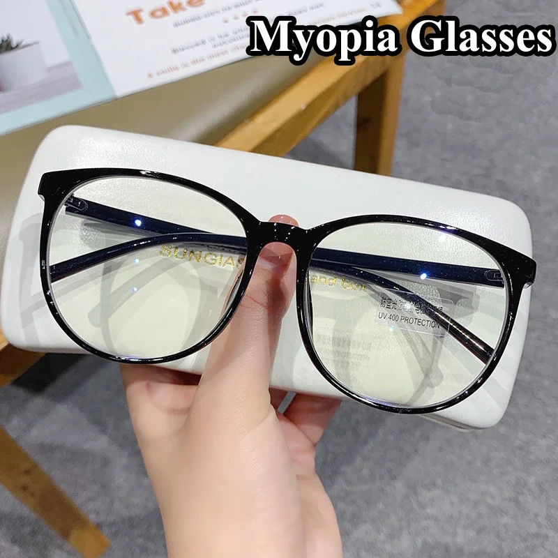 Top Trends: NEW Style Myopia Glasses Oversize Frame Anti-blue Light Blocking Reading Glasses Shortsighted Eyeglasses Diopter 0 TO -6.0 Shoppable Styles