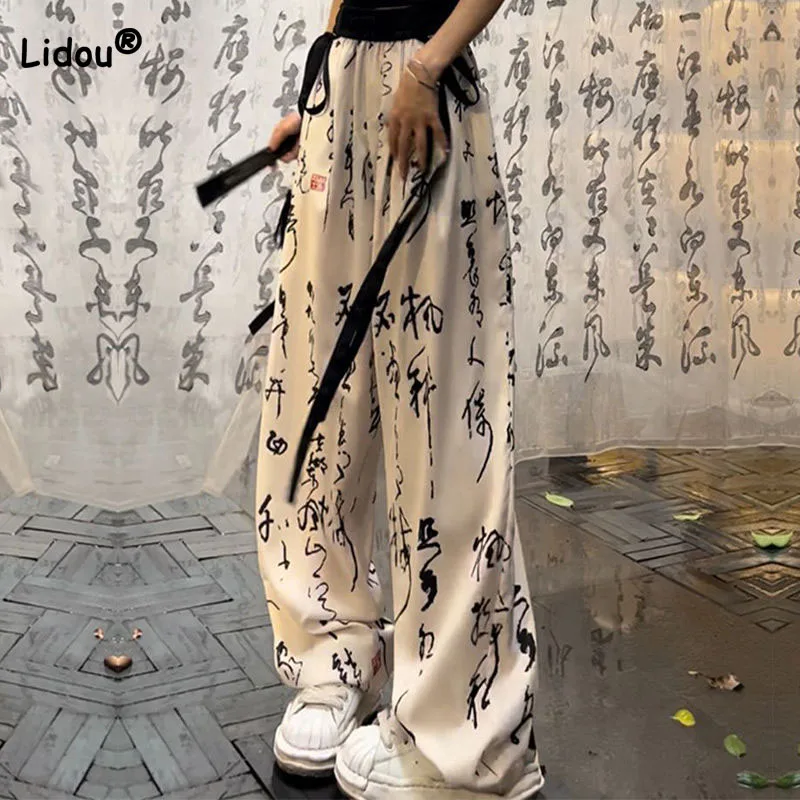 Top Trends: Casual Vintage Elastic High Waist Loose Printing Pants Women&#039;s Clothing Fashion Summer Lace Up Spliced Loose Wide Leg Trousers Shoppable Styles