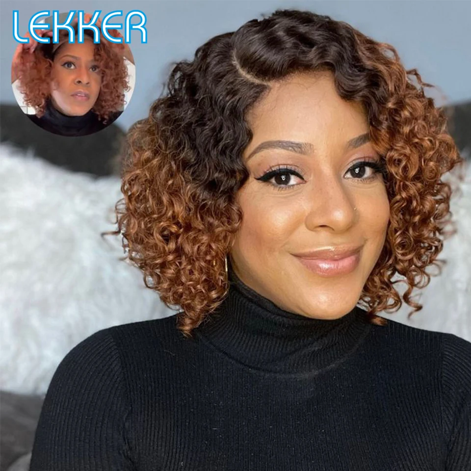 Top Trends: Lekker Wear And Go Ombre Brown Short Curly Bob Part Lace Human Hair Wig For Women Glueless Brazilian Remy Hair Glueless Colored Shoppable Styles