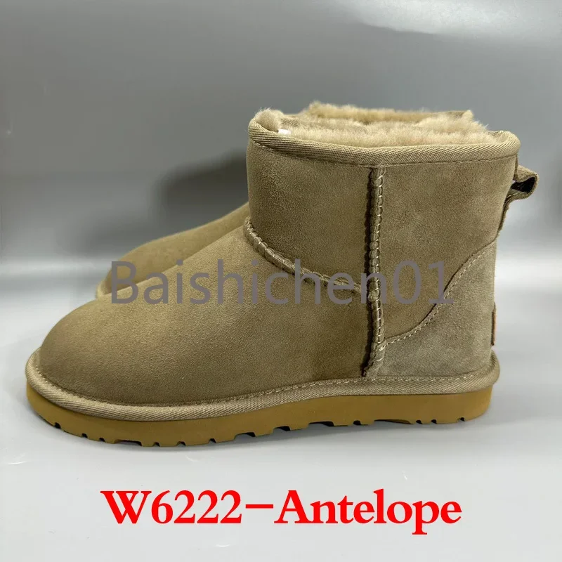 Top Trends: 2023 Winter Boots Fur Ladies Snow Boots Real Sheepskin Wool Low-cut Warm Fur Shoes Man And Women Winter Short Boots Super Mini Shoppable Styles