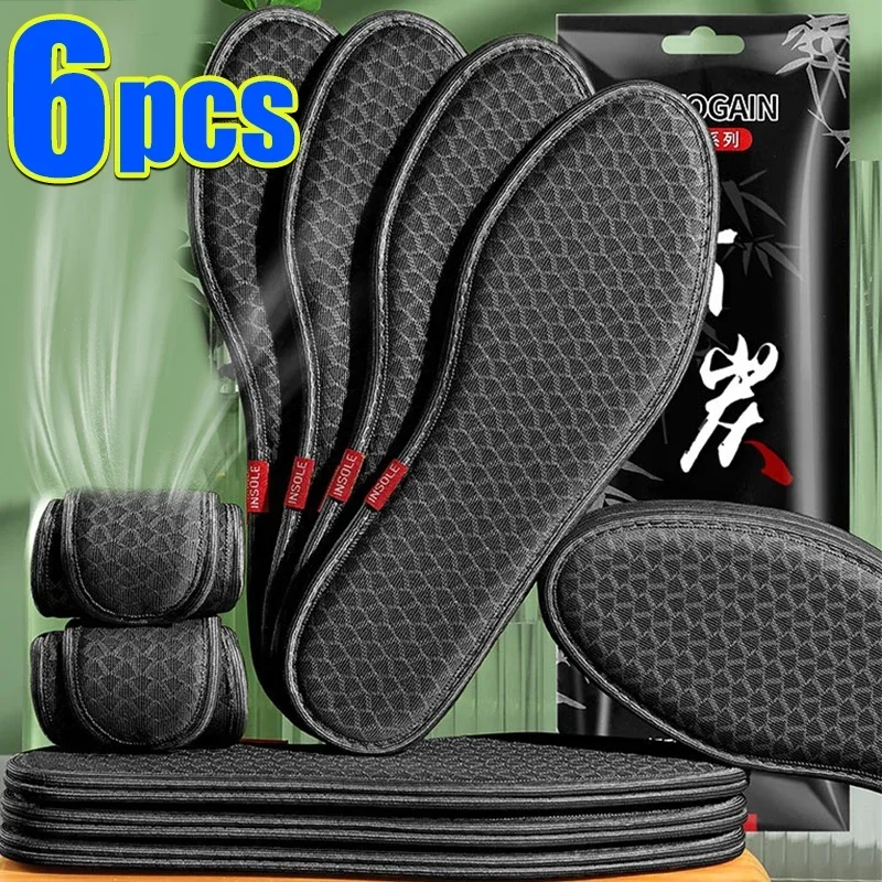 Top Trends: Deodorant Foot Insoles Bamboo Charcoal Insert Absorb-Sweat Mesh Breathable Thin Sport Shoe Pad Suction Perspiration Insole Shoppable Styles