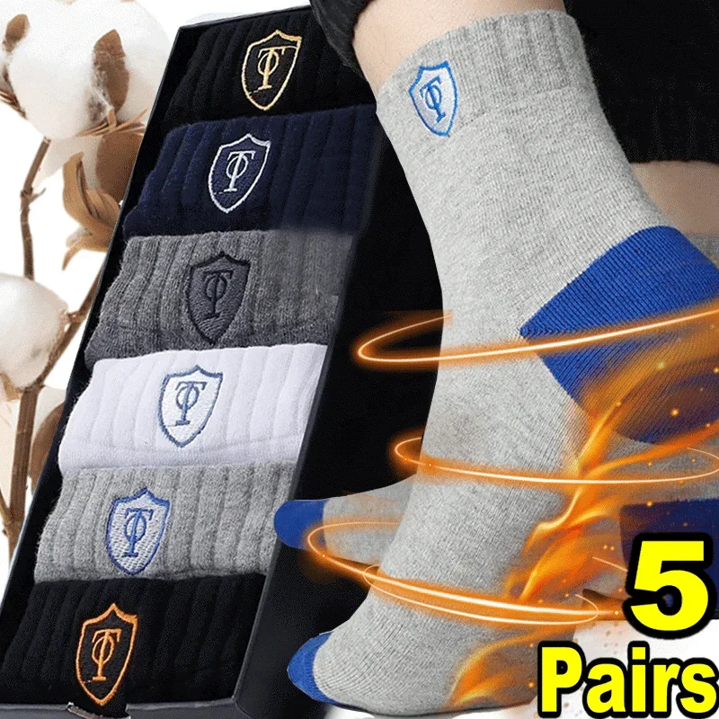 Top Trends: 5Pairs Bamboo Fiber Autumn Winter Men Socks Breathable Cotton Sports Sock Deodorant Business Socks Plantar Fasciitis Sock Shoppable Styles