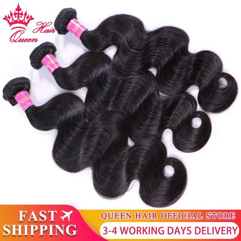 Top Trends: Queen Hair Top Quality Unprocessed Raw Virgin Hair Body Wave Bundles Weave Natural Color 100% Human Hair Best Quality Weft Shoppable Styles