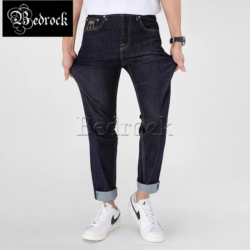 Top Trends: MBBCAR Elastic Jeans Men 11oz Selvedge Denim One Washed Solid Color Dark Blue Vintage Jeans Summer Slim Fit Pencil Pants 7303 Shoppable Styles