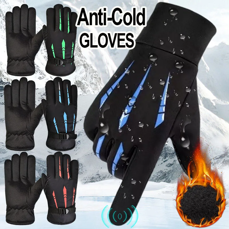 Top Trends: Men Winter Waterproof Cycling Gloves Outdoor Sports Running Motorcycle Ski TouchScreen Fleece Gloves Non-slip Warm Full Fingers Shoppable Styles