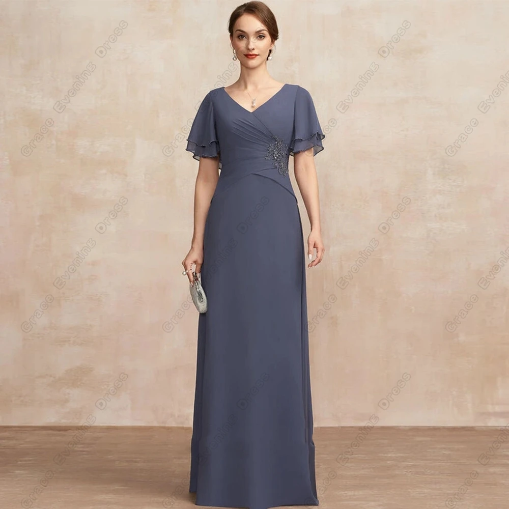 Top Trends: Elegant Strapless Mother Of Bride Dresses For Women Short Sleeve Wedding Party Gown With Lace 2023 Summer Vestido De Noche Shoppable Styles