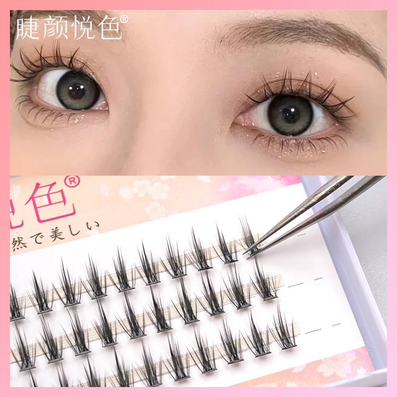 Top Trends: XMX Eyeslashes Extension Personal Fake EyeLash Professional Makeup Individual Cluster EyeLashes Grafting False Eyelashes Shoppable Styles