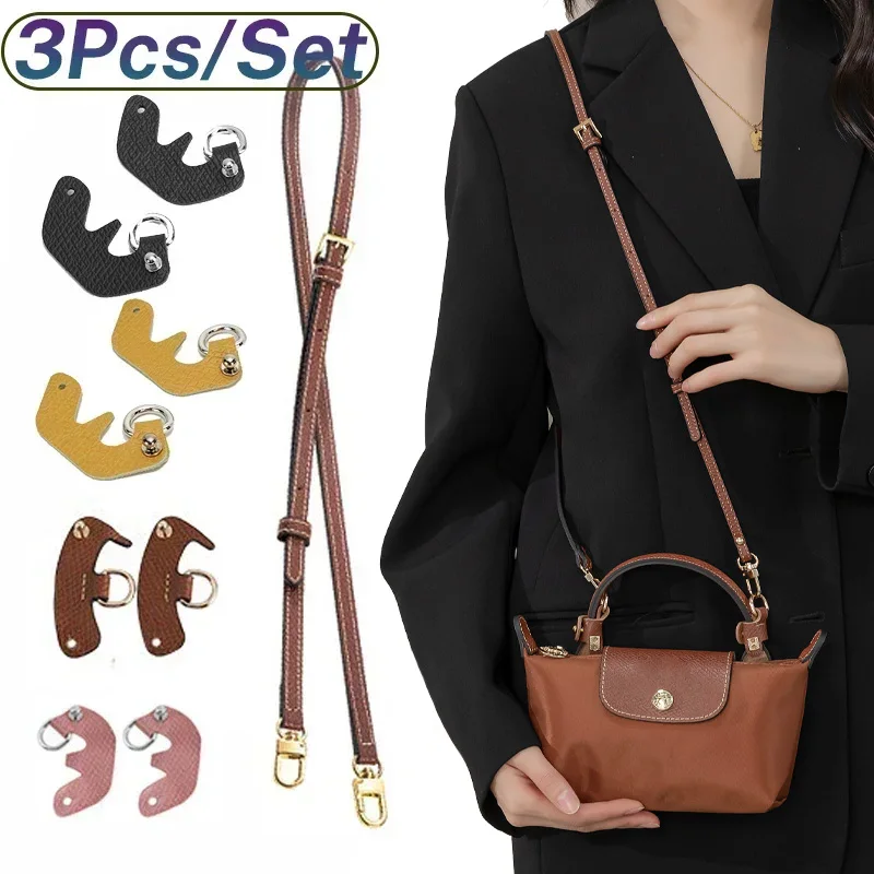 Top Trends: New 3Pcs / Set Bag Strap For Longchamp Mini Bag Free Punching Modification Transformation Accessories For Mini Bag Shoulder Strap Shoppable Styles