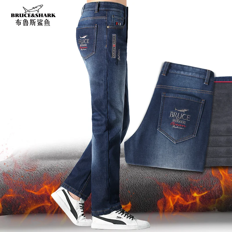 Top Trends: New Men's Jeans Winter Korean Autumn Clothes Fashion Casual Shark Jeans For Men Straight Leg Loose Style Stretching Work Wear Shoppable Styles