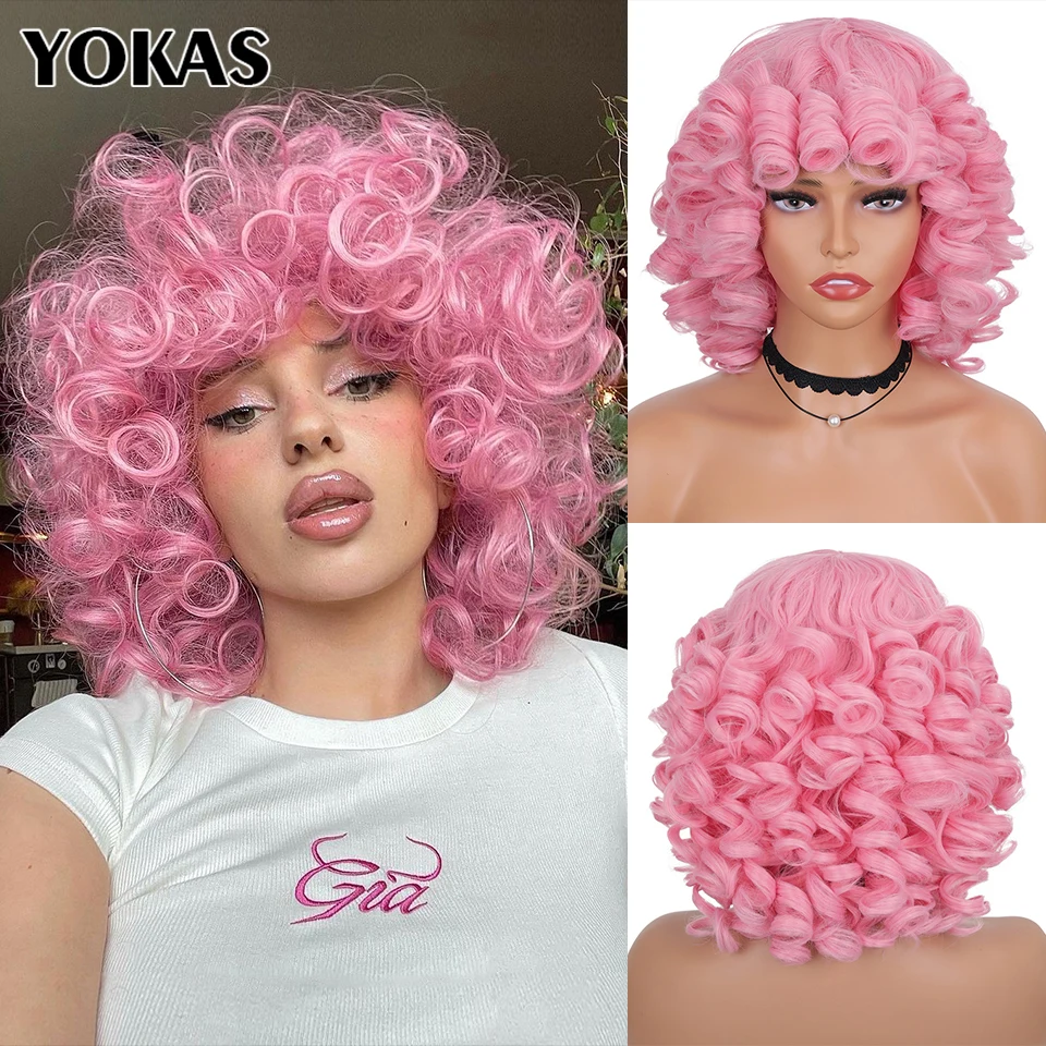 Top Trends: Short Hair Afro Kinky Curly Wigs Synthetic With Bangs For Black Women Fluffy African Ombre Cosplay Natural Brown Wigs Afro YOKAS Shoppable Styles