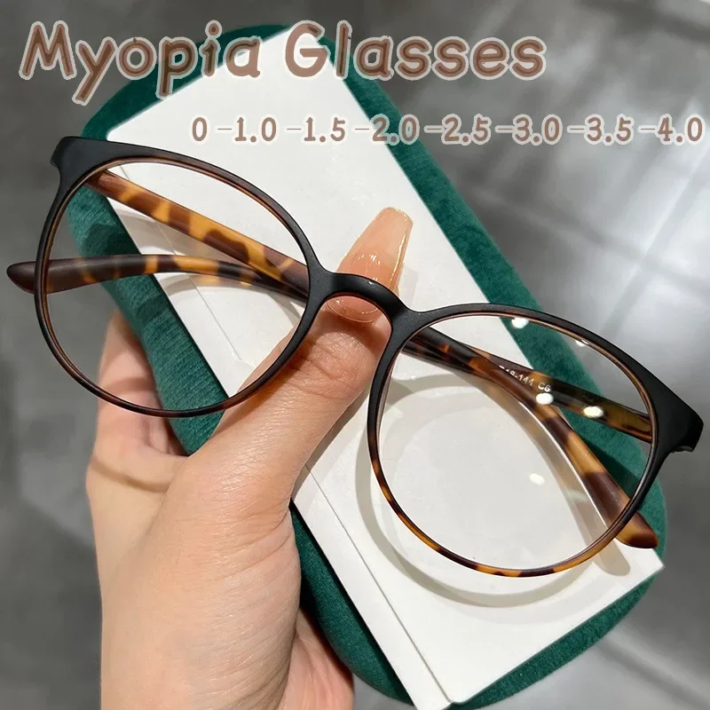 Top Trends: Men Women Round Frame Short-sighted Eyewear Blue Light Myopia Glasses Unisex Retro Anti-blue Light Eyeglasses Diopter To -4.0 Shoppable Styles