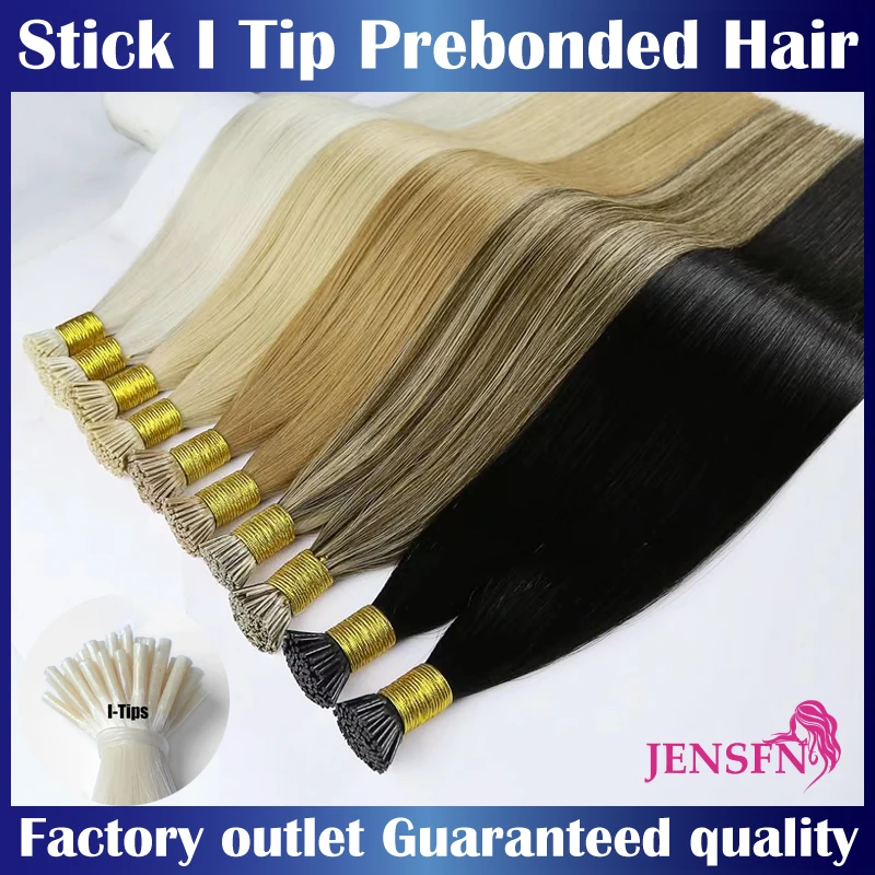 Top Trends: JENSFN Straight I Tip Hair Extensions 1g / Strand 16&quot;-26&quot;Inch Remy Natural Fusion Human Hair Keratin Capsule Brown Blonde Color Shoppable Styles