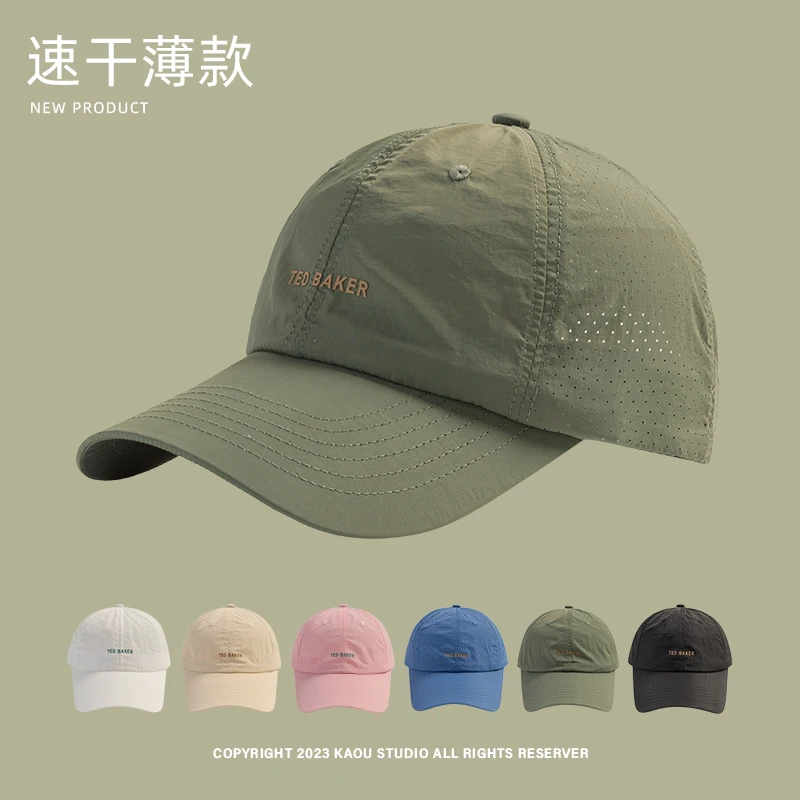 Top Trends: Men&#039;s Quick-Drying Baseball Cap Mesh Breathable Thin Peaked Cap Female Spring And Summer Sun Protection Sun Hat Soft Top Shoppable Styles