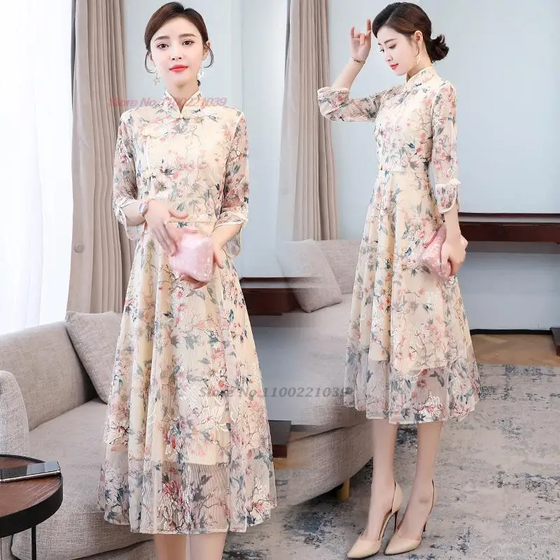 Top Trends: 2024 Modern Cheongsam Dress Women Lace Qipao Chinese Flower Qipao Party Vintage Ao Dai Dress Elegant Party Dress Oriental Qipao Shoppable Styles - Image 3