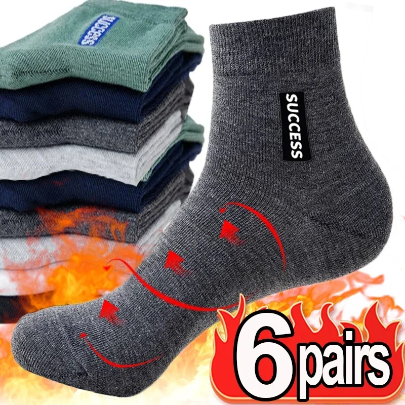 Top Trends: 6 Pairs Bamboo Fiber Autumn Winter Men Socks Breathable Cotton Sports Sock Breathable Deodorant Business Socks Plus Size 38-47 Shoppable Styles