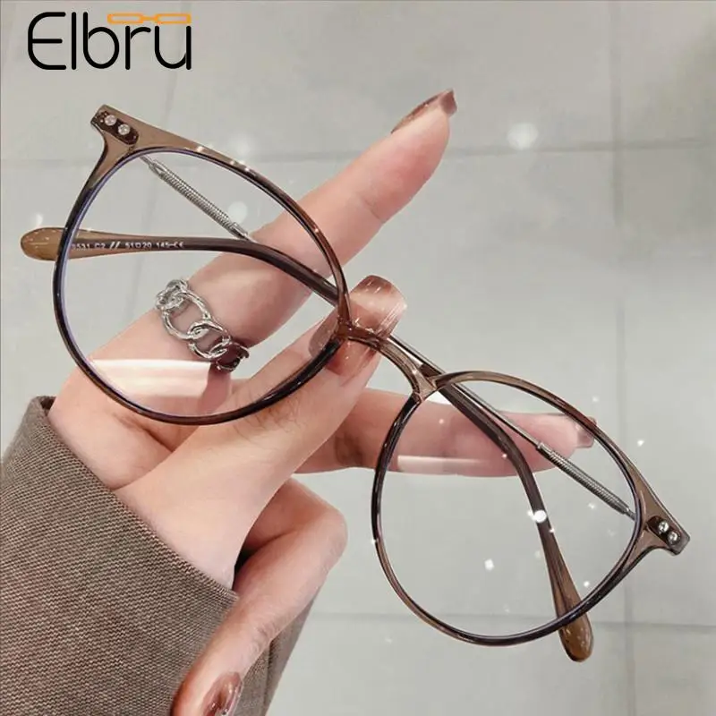 Top Trends: Elbru Progressive Multifocus Reading Glasses Ultralight Anti Blue Light Presbyopic Glasses Women Men Unisex Multi-focus Eyewear Shoppable Styles