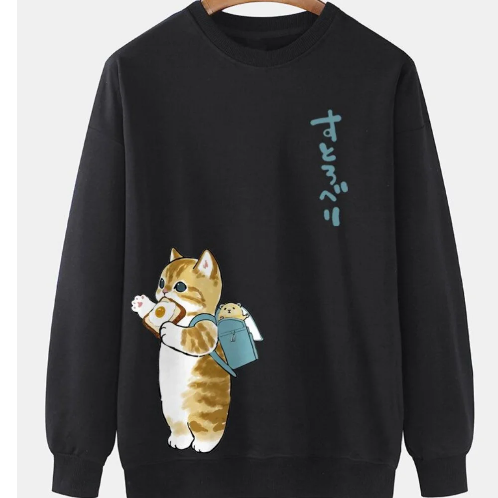 Top Trends: Animal Cat Print Men Sweatshirt Harajuku Cute Loose Long-sleeved Tops Fashion Simple Hoodies Oversized Men Women Unisex Clothing Shoppable Styles