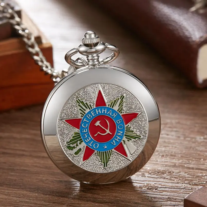 Top Trends: Russian Vingtage Silver Soviet Bolshevik Mechanical Fob Pocket Watch Mens Military Pendant Watch Chain Free Ship Shoppable Styles