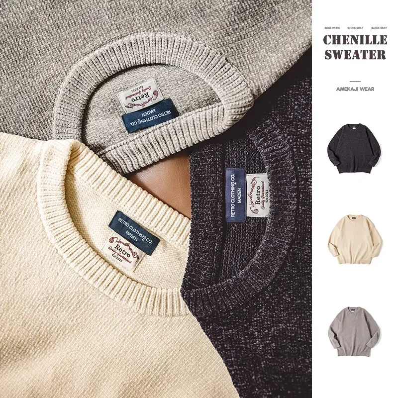 Top Trends: Maden Men's Chenille Sweater Warm Skin-friendly Bottoming Sweaters Autumn And Winter Casual Top Solid Color Knitted Pullovers Shoppable Styles