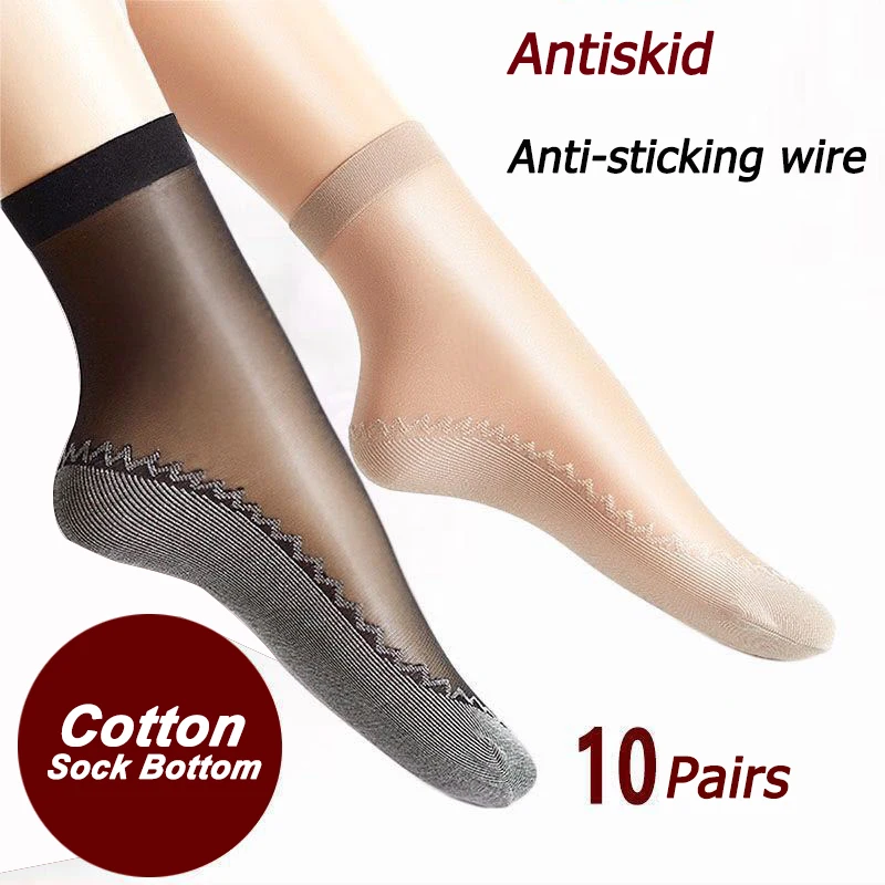 Top Trends: 20pcs=10 Pairs Spring Summer Women Soft Socks Thin Silk Socks Non-Slip Bottom Splice Fashion Transparent Ladies Breathable Sock Shoppable Styles