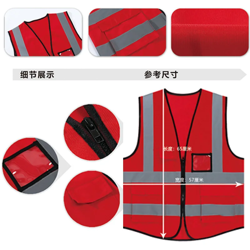 Top Trends: Factory Price 1 PCS Free Custom LOGO Reflective Safety Vest High Visibility Construction Work Uniforms Logo Printing 2022 Shoppable Styles - Image 3