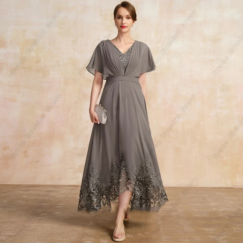 Top Trends: Brown Short Sleeve Mother Of Bride Dresses For Women 2023 New Strapless Wedding Party Gown With Lace Summer Vestido De Noche Shoppable Styles