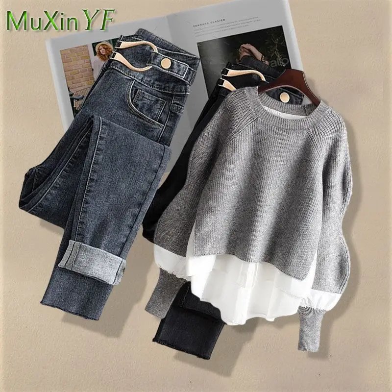 Top Trends: Women&#039;s Autumn And Winter New Fashion Splice Knit Sweater Shirt + Jeans Two Piece 2024 Korean Elegant Pullover Denim Pants Set Shoppable Styles