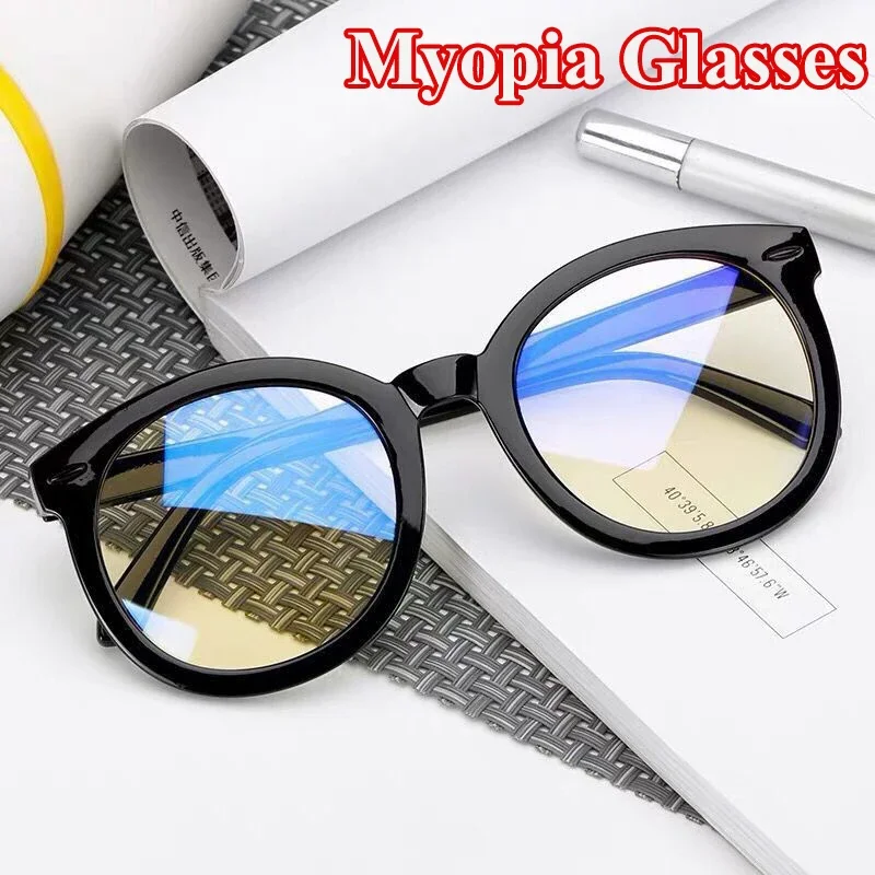 Top Trends: Round Finished Myopia Glasses Unisex Oversized Short-sighted Eyeglasses Computer Optical Spectacle Eyewear Diopter 0 To -4.0 Shoppable Styles