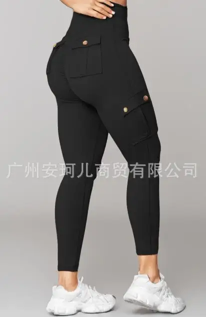 Top Trends: Women's Pants 2023 Summer Fashion High Elastic Yoga Trousers Quick Dry High Waist Butt Lift Fitness Pants Running Sports Pants Shoppable Styles