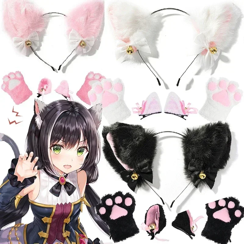 Top Trends: 1 Set Cute Cat Ear Hair Wear Claw Gloves Girls Anime Cosplay Costume Plush Bell Cat Fur Ear Hairband Night Party Club Headbands Shoppable Styles