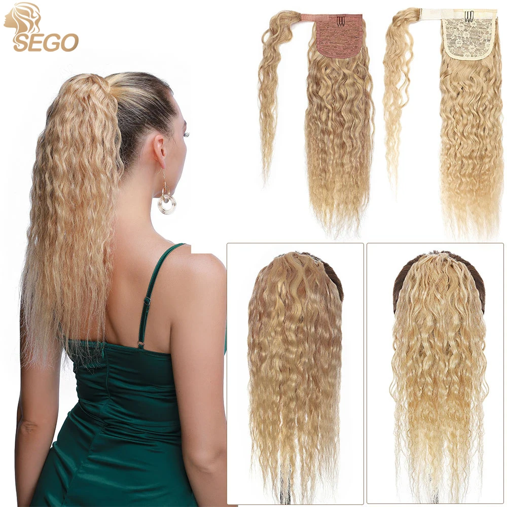 Top Trends: SEGO 14&quot;-22&quot; Corn Wave Ponytail Extension Human Hair Pieces Clip In Natural Wrap Around Ponytail Pony Tail Blonde Thick Hair Shoppable Styles