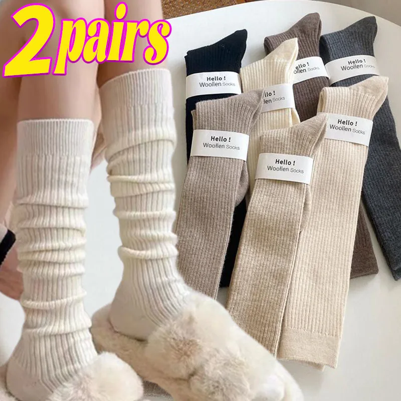 Top Trends: 1 / 2pairs Woollen Stockings For Women Cashmere Warm Over Knee-High Boot Calf Socks Solid Wool Thigh Long Socks Tube Girl Legging Shoppable Styles