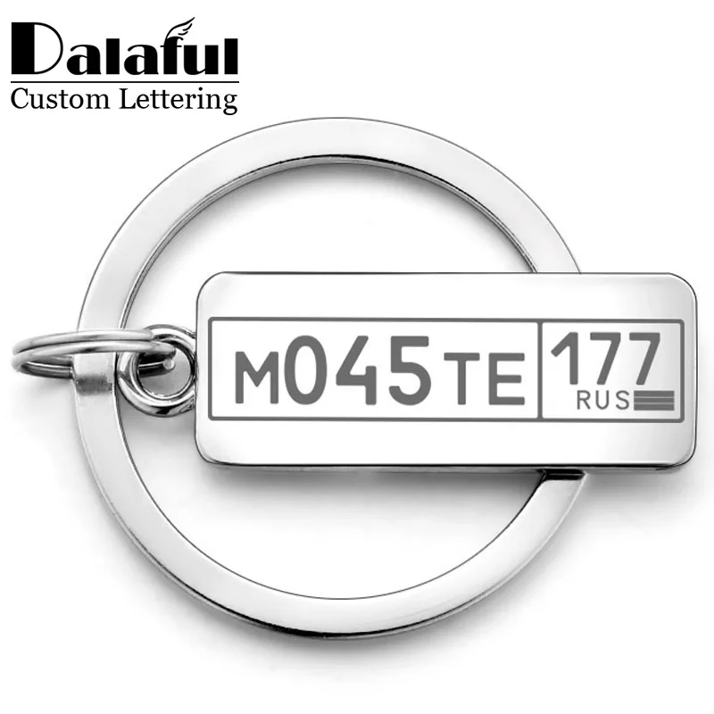 Top Trends: Customized Engraved Keychain For Car Logo Plate Number Personalized Gift Anti-lost Keyring Key Chain Ring P009C Shoppable Styles