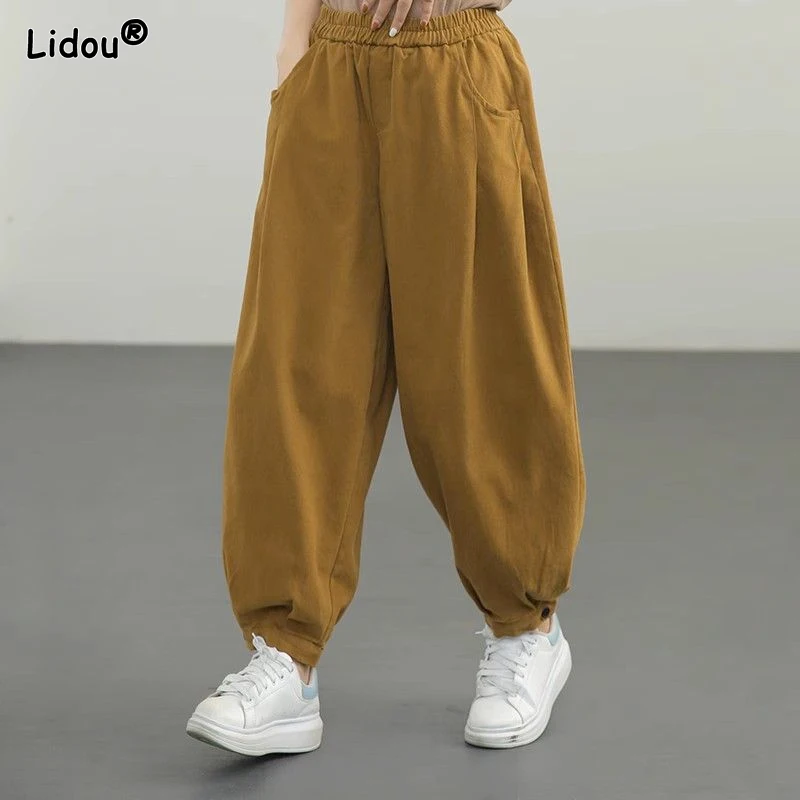 Top Trends: 2023 Spring And Autumn Fashion Trend Solid Color Simple Elastic Waist Pocket Loose Leisure Oversized Versatile Hoop Carrot Pants Shoppable Styles